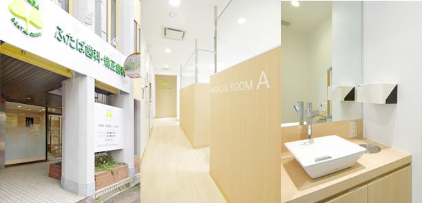 �O�ρE�@���E���ʃX�y�[�X