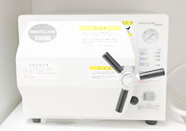 �I�[�g�N���[�u